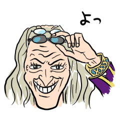 [LINEスタンプ] くれは・ヒラルク・チョッパー...ONE PIECE