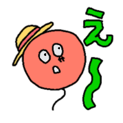 [LINEスタンプ] ONE PIECE 風船スタンプ 40種類