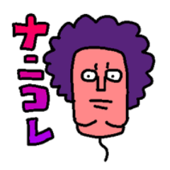 [LINEスタンプ] ONE PIECE モブ風船スタンプ