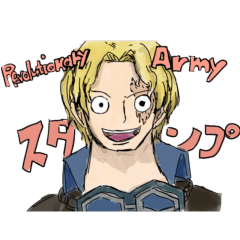 [LINEスタンプ] ONE PIECE 革命軍大集合スタンプ