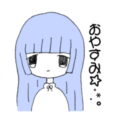 [LINEスタンプ] 多分やさしい世界