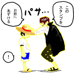 [LINEスタンプ] なんとなくONE PIECE