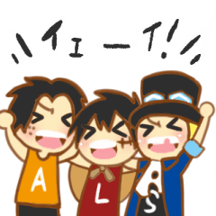 [LINEスタンプ] ONE PIECE チハ スタンプ