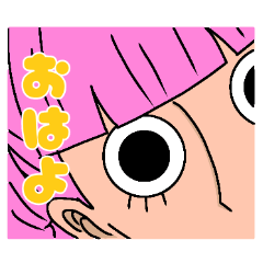 [LINEスタンプ] ONE PIECE ペローナ