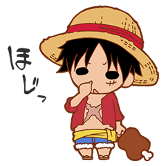 [LINEスタンプ] ONE PIECE ルフィと愉快な仲間たち