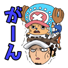 [LINEスタンプ] ONE PIECE あのキャラもいるよスタンプ