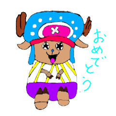 [LINEスタンプ] ONE PIECE タカメシスタンプ