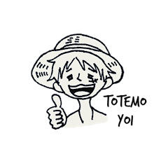 [LINEスタンプ] ゆるゆるの ONE PIECE すたんぷ