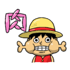 ONE PIECE LINE STAMP by LGP