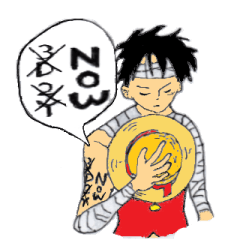 [LINEスタンプ] ONE PIECE おやじ STAMP