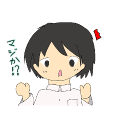 [LINEスタンプ] ふたりのリアクション