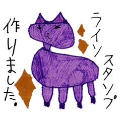 [LINEスタンプ] ゆるくてシュールな面白スタンプ