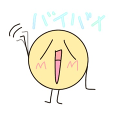 [LINEスタンプ] Mタロウの使えるスタンプ