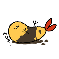 [LINEスタンプ] えびふらいのとり