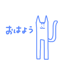 [LINEスタンプ] シンプル どうながアニマルの画像（メイン）