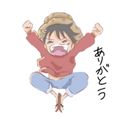 [LINEスタンプ] 私が描いたONE PIECE