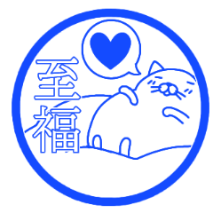 [LINEスタンプ] たまごのようなねことうさぎ2