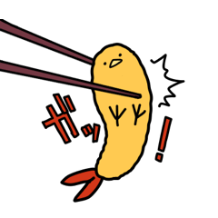 [LINEスタンプ] えびふらいのとり vol.2
