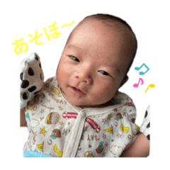 [LINEスタンプ] ☆海璃☆