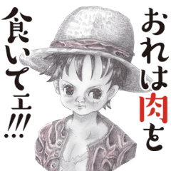 [LINEスタンプ] 岸田尚✕ONE PIECE かわいいスタンプ