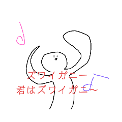 [LINEスタンプ] 二十一歳スタンプ