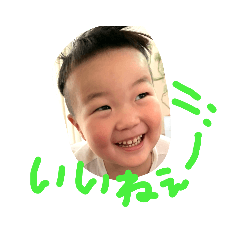 [LINEスタンプ] kiyotomangocyamaze