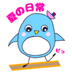 [LINEスタンプ] ペンギンのぴいちゃん 2