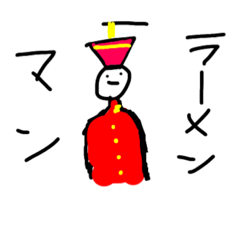 [LINEスタンプ] 廃雀士