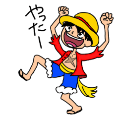 [LINEスタンプ] namoyans の『ONE PIECE』スタンプ