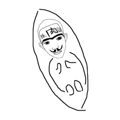 [LINEスタンプ] ナイスー-ー