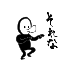 [LINEスタンプ] ひよこ豆のスタンプ第一弾！