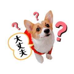 [LINEスタンプ] もちもちもちち2