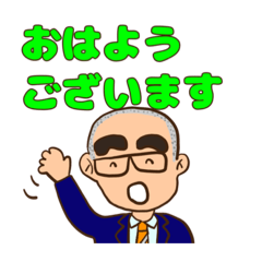 [LINEスタンプ] ミスターちゃんの日常生活