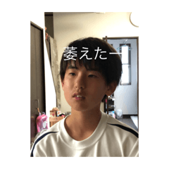 [LINEスタンプ] 愛ちゃーん！