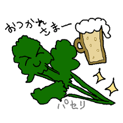 [LINEスタンプ] 花ことばモチーフスタンプ【日常版】