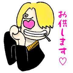 [LINEスタンプ] ONE PIECE サンジくん スタンプ