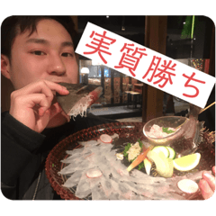 [LINEスタンプ] 鬼男子の日常