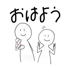 [LINEスタンプ] オープンデータ 手話編