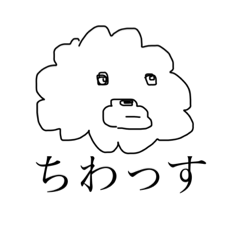 [LINEスタンプ] もうさん