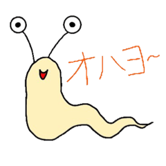 [LINEスタンプ] リダツムリの日常