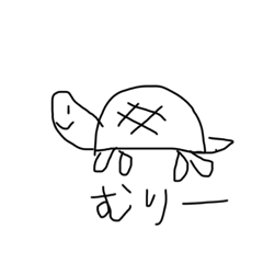 [LINEスタンプ] かりんちゃんの作ったスタンプ