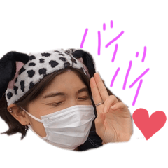 [LINEスタンプ] じょーじ2