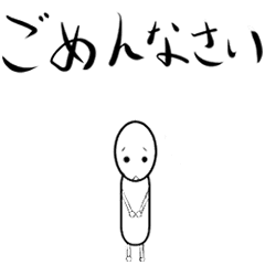 [LINEスタンプ] 大きな顔の人間の画像（メイン）