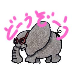 [LINEスタンプ] 豚のけつ