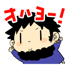 [LINEスタンプ] キヨオシの「ONE PIECE」スタンプ