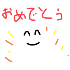 [LINEスタンプ] 白いものスタンプ ①