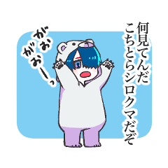 [LINEスタンプ] 海月くんスタンプ