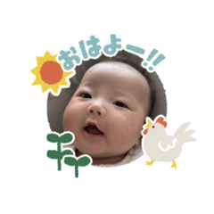 [LINEスタンプ] 花すず Vol.2