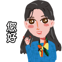 [LINEスタンプ] 大きな目の少女の日常