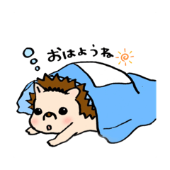 [LINEスタンプ] とげとげですけど。